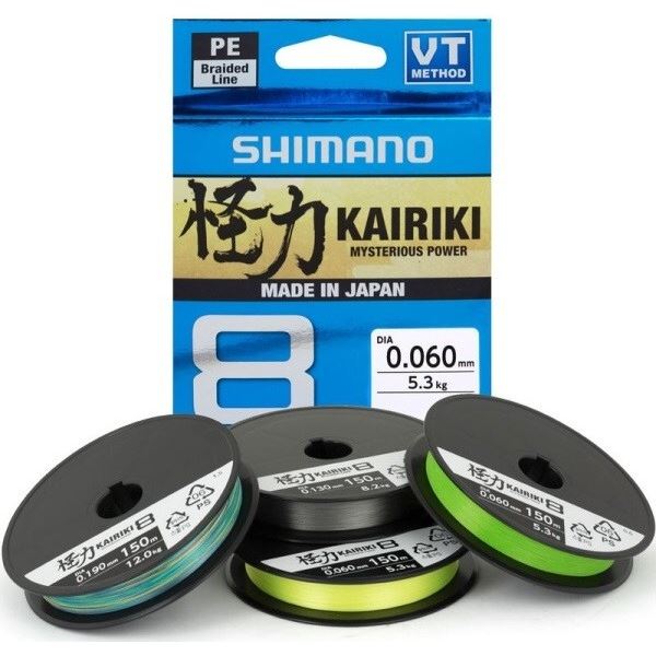 Shimano Splétaná Šňůra Kairiki 8 Zelená 150 m