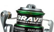 Trabucco Naviják Brave Lite FA 1000 (2)