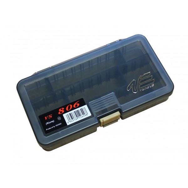 Versus Rybářský Box SFC Worm VS 806