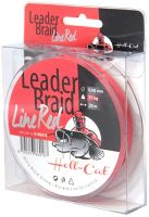 Hell-Cat Návazcová Šňůra Leader Braid Line Red 20 m-Průměr 1,20 mm / Nosnost 100 kg