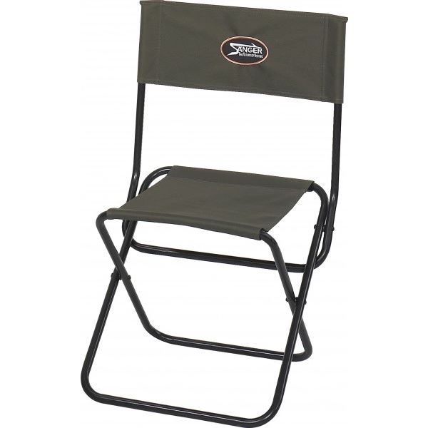 Saenger Skládací Křesílko S Opěrkou