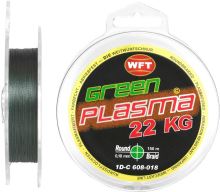 WFT Šňůra KG Plasma Round Green 150 m - 0,22 mm 27 kg