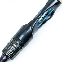 Haibo Prut Tianyang S611L 1,85 m 2-10 g 1-díl (3)