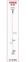 Falcon Sumcový Návazec Catfish Rig FC 101 90 cm 110 kg 5/0 (1)
