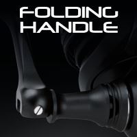 Shimano Naviják Aero Technium MGS XTD 14000 (1)