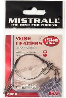 Mistrall Ocelové Lanko Wire Leaders 20 cm Mistrall Ocelové Lanko Wire Leaders 20 cm