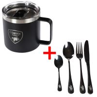 Giants Fishing Akční Set Nerezový Thermo Hrnek 400 ml + Sada Nerezových Příborů Giants Fishing Akční Set Nerezový Thermo Hrnek 400 ml + Sada Nerezových Příborů