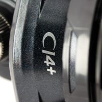 Shimano Naviják Aero Technium MGS 12000 XTB (2)