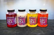 Chytil Betainova Zálivka 300 ml (7)