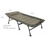 Suretti Lehátko Royal King Camo (1)