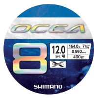 Shimano Splétaná Šňůra Ocea Braid Multi 400 m (1)
