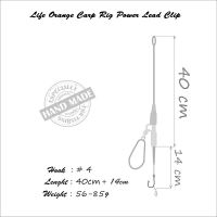Life Orange Carp Rig Power Lead Clip (2)