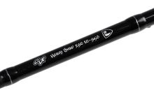 Fox Rage Prut Street Fighter Rods Heavy Shad 2,3 m 10-35 g (1)