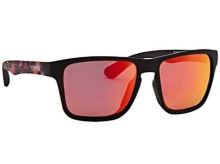 Rapala Polarizační Brýle Urban VisionGear Red Camo Rapala Polarizační Brýle Urban VisionGear Red Camo
