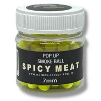 Method Feeder Fans Plovoucí Boilies Pop Up Smoke Ball 7 mm 50 ml - Kořeněné Maso