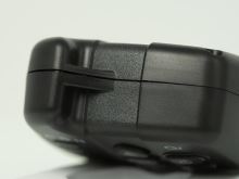 Wolf Příposlech Icon QR Hubb (3)