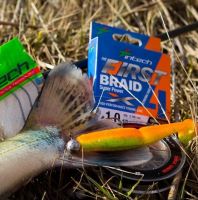 Intech First Splétaná Šňůra Braided Line Braid X4 Orange 150 m (2)