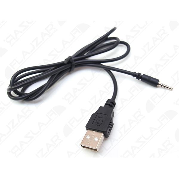 Flajzar Nabíjecí kabel  pro SOLAR a SOLAR TX
