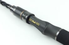 Sportex Prut Kev Nitro RS-2 2,68 m 22-95 g (8)