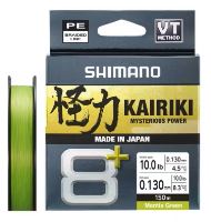 Shimano Splétaná Šňůra Line Kairiki 8+ Mantis Green 300 m - 0,20 mm 16 kg