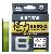 Shimano Splétaná Šňůra Line Kairiki 8+ Mantis Green 300 m