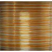 Sema Vlasec Carp Camo Hnědá 1200 m (2)