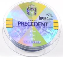 Saenger Naviják Skymaster 3 FD 30 + druhý zdarma + vlasce zdarma (2)