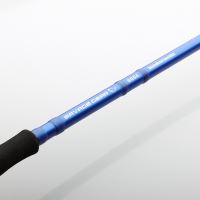 Savage Gear Prut SGS4 Shad Metal Specialist 2,41 m 150 g (6)