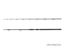 Delphin Prut Hazard Darx 2,85 m 500 g 2-Díl (1)
