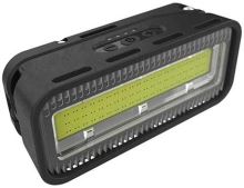 Fox Světlo RX+ Light Remote (1)