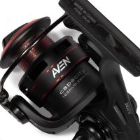 Zebco Naviják Aven FD 30 (3)