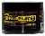 Singleplayer Obalovací Těsto Smoked Squid 200 g