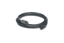 Humminbird Prodlužovací kabel EC-W30 Humminbird Prodlužovací kabel EC-W30