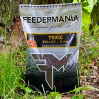 Feedermania Pelety Silver Pellet 2 mm 700 g (2)
