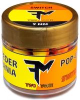 Feedermania Two Tone Pop up Boilies 14 g - 9 mm Switch