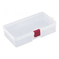 Meiho Rybářský Box MC 190