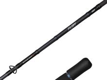 Savage Gear Prut Fury SG2 Halibut 1,9 m 800 g 40-60 lb (1)