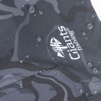 Giants Fishing Kraťasy Shorts Quick Dry UV50+ Camo Grey (2)