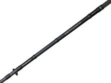 Savage Gear Prut Defiance SG2 Offshore Pelagic 2,5 m 30-80 g 1+1-Díl (1)