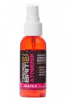 FeederBait Spray Atomizer 50 ml (8)