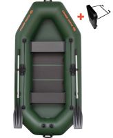 Kolibri Člun K-260 T Zelený Lamelová Podlaha + Držák Kolibri Člun K-260 T Zelený Lamelová Podlaha + Držák