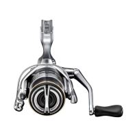 Shimano Naviják Sedona 2500 S FJ (2)