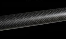 Sportex Prut Brillant Carp V2 3,66 m (12 ft) 2,75 lb (2)