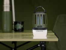 Delphin Kempová Lampa MOSKYTO (9)