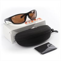 Gardner Polarizační Brýle Amber Sunglasses GPA (UV400) (2)