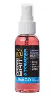 FeederBait Spray Atomizer 50 ml (2)