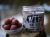 G.B.U. Vyvážené Boilies WTF D5 120 g