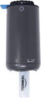 Thermacell Odpuzovač Komárů HALO mini (1)