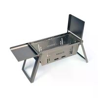 Trakker Gril Armolife SS Folding BBQ (5)