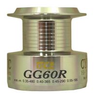 Tica Náhradní Cívka Na Naviják Cybernetic GG 60 Tica Náhradní Cívka Na Naviják Cybernetic GG 60